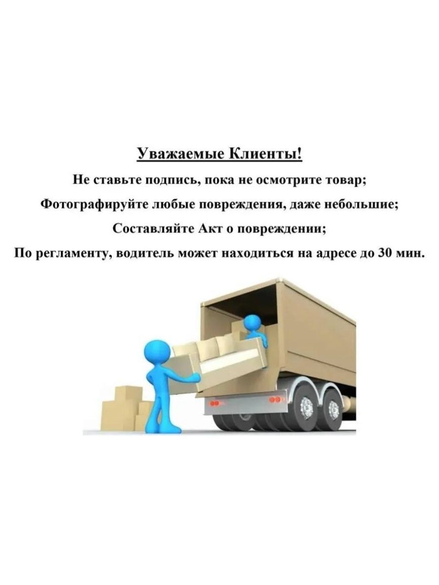 Комод Милан, серый